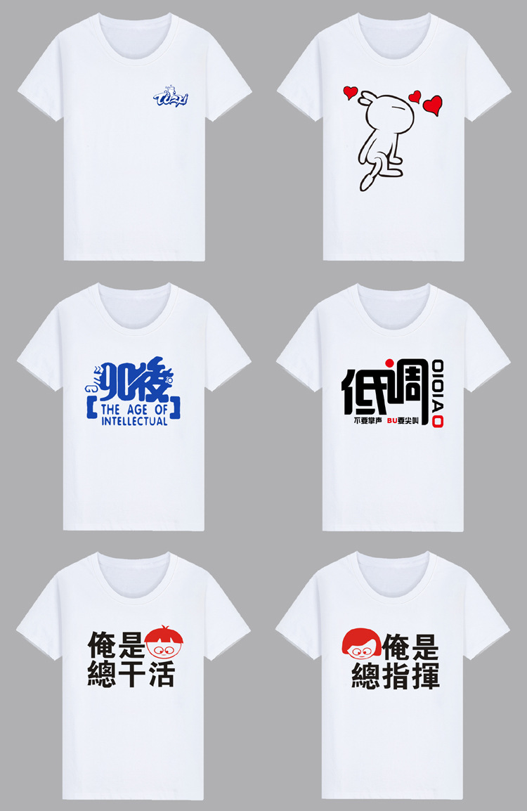 O1CN01R8NH921r4JMJ7tSpu_!!3098