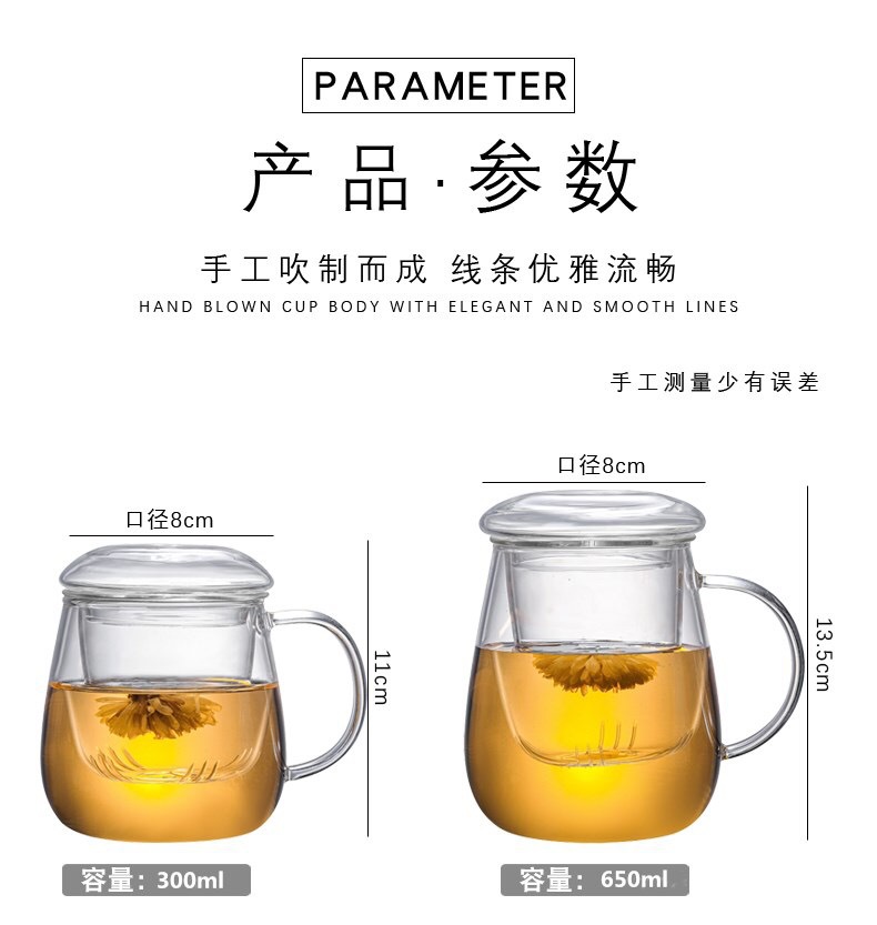 微信图片_20201008085927