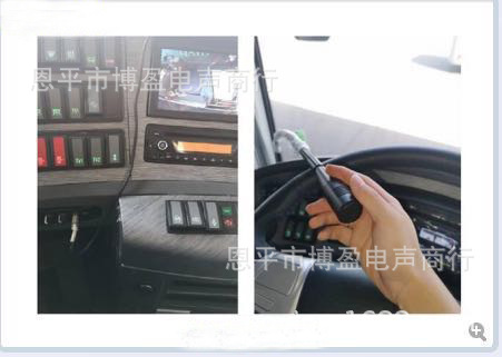 微信图片_20200327090730