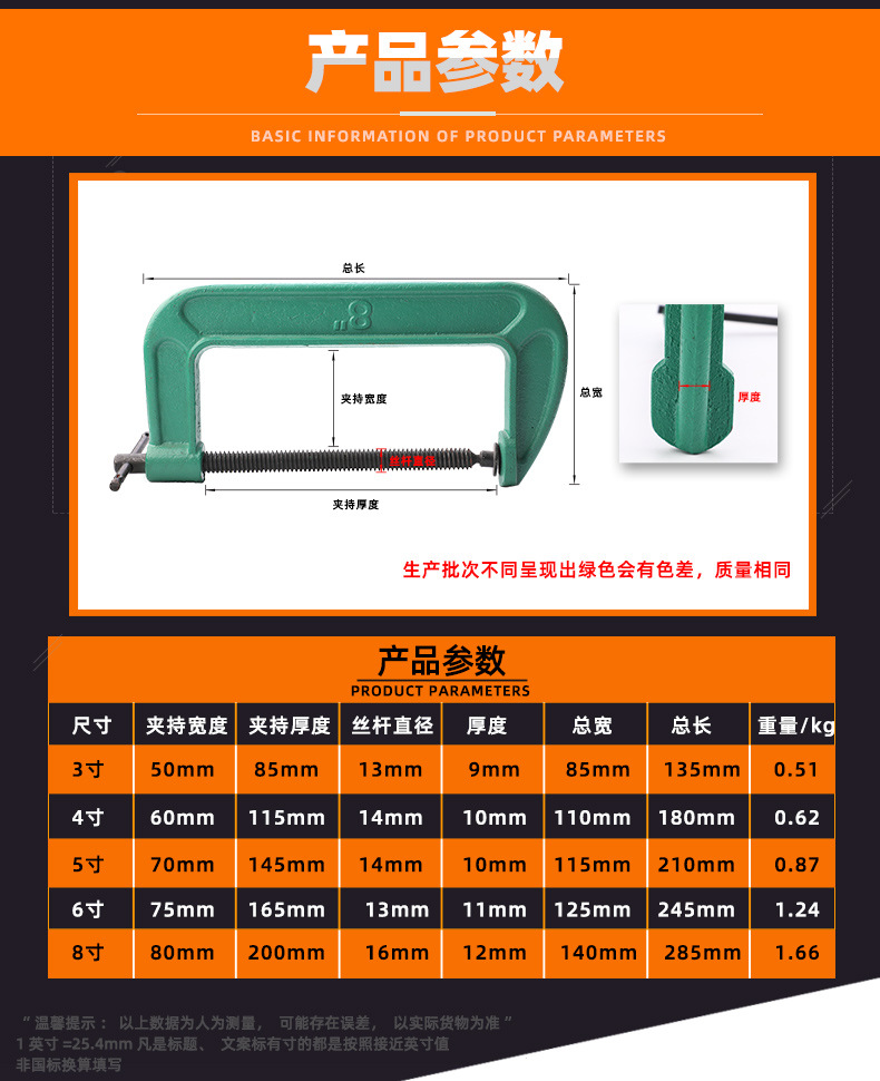 新版详情_03.jpg