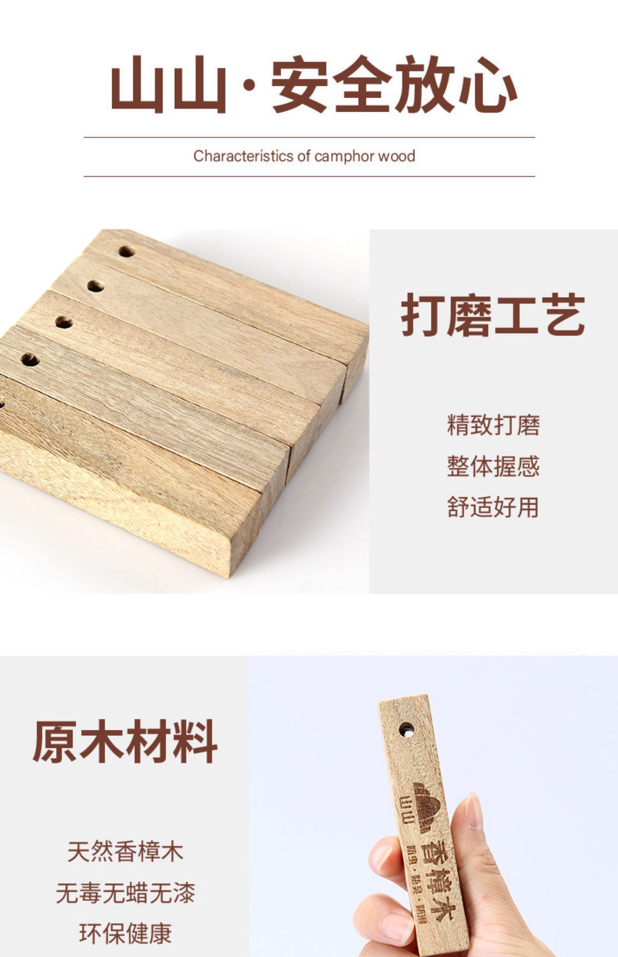 宝贝详情图8.jpg