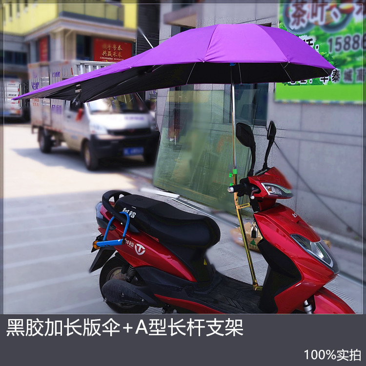 O1CN01JBh8Ok1IH7vKzwa5s_!!1998