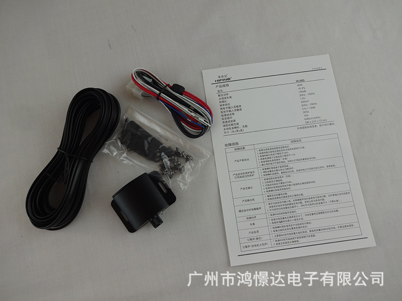 DSC08102.JPG