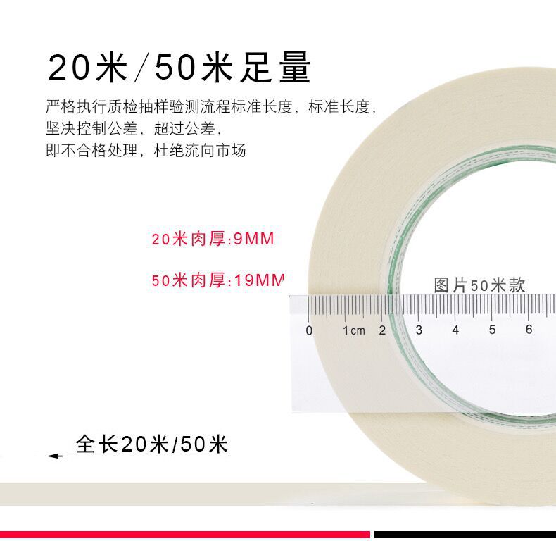 QQ图片20201018201842