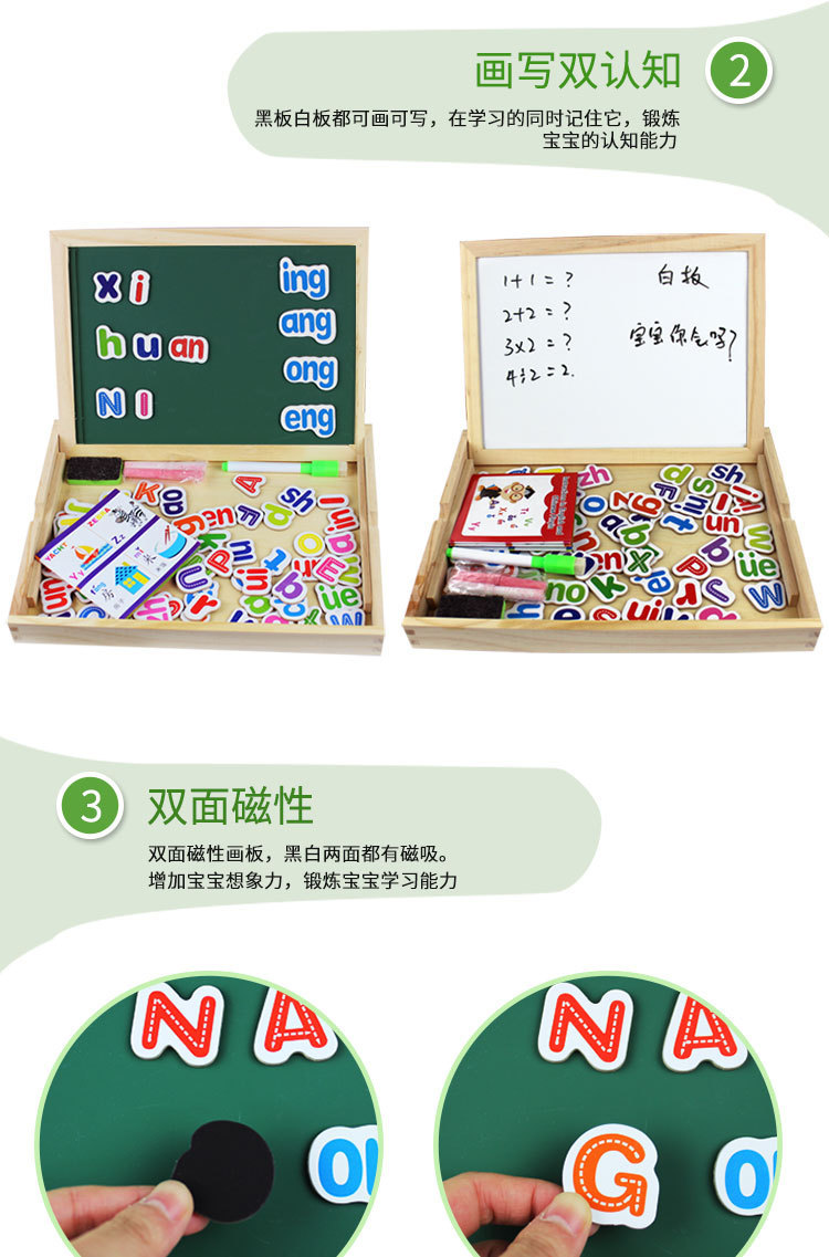 详情_08