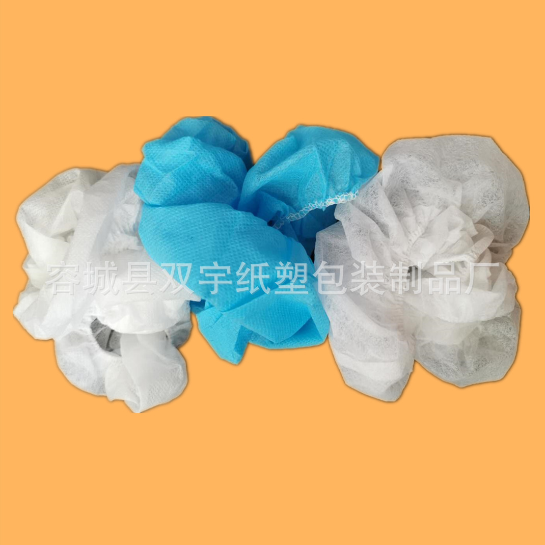 白色蓝色无纺布