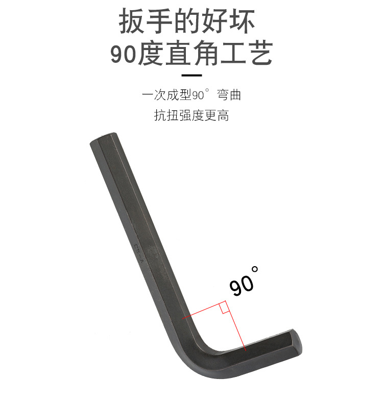 黑内六角_07.jpg