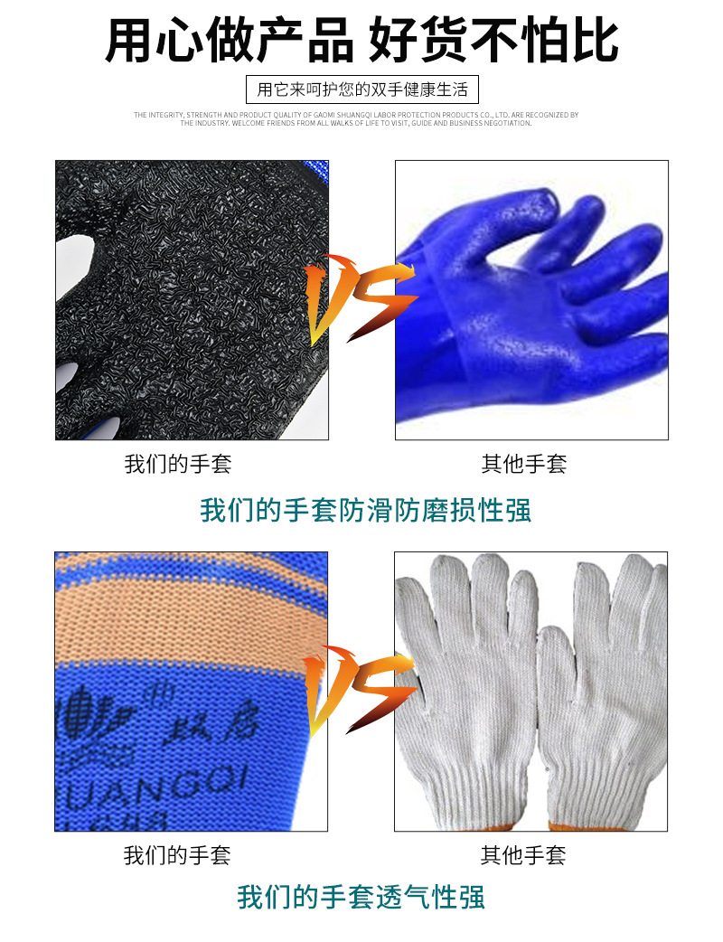 蓝条纹黑皱开_08.jpg