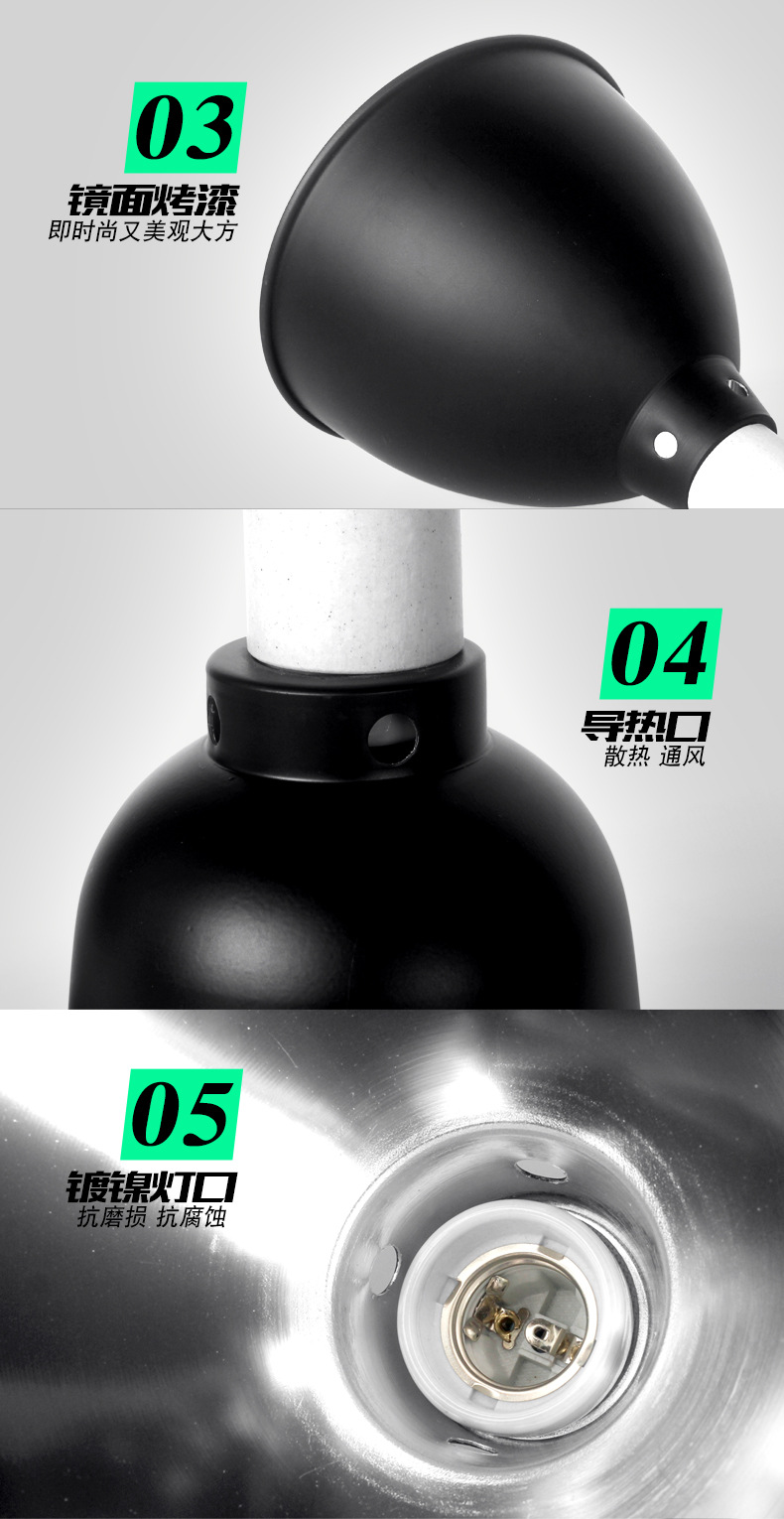 5款灯罩clf-last_07