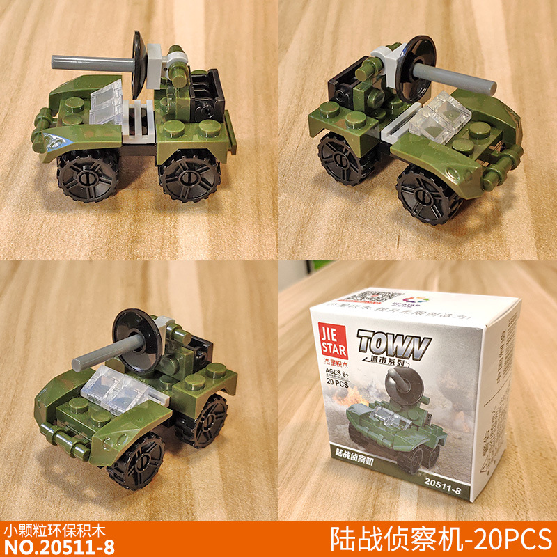 JX20511-8.jpg