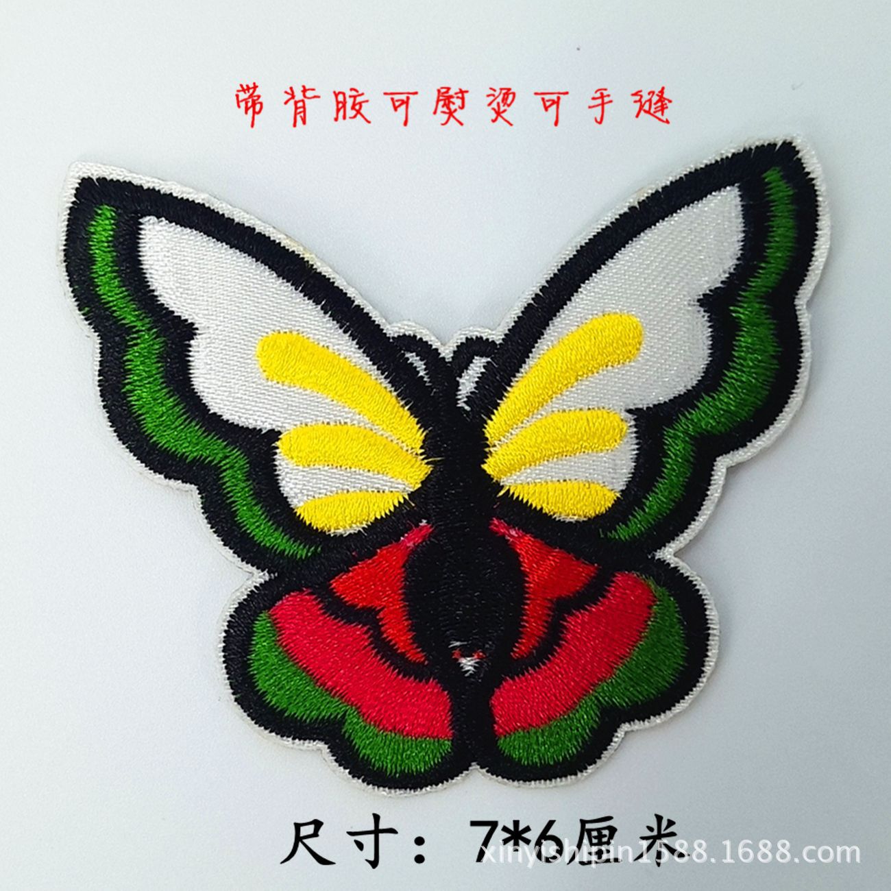 QQ图片20200623192305