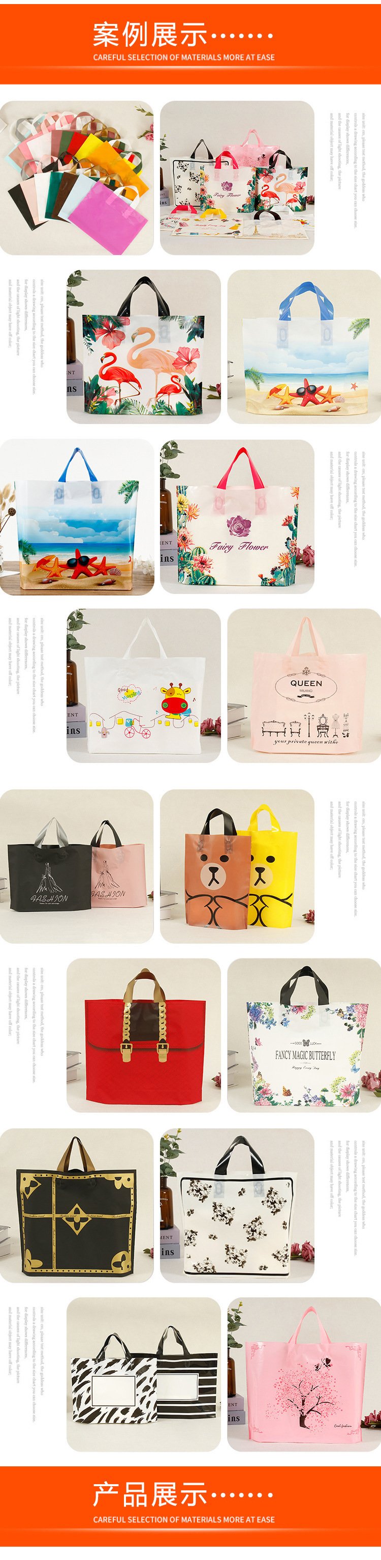 63b9448de0d658f31edbe6b6f75258