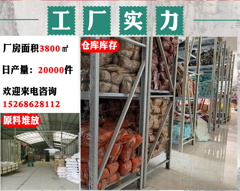 怀泽详情页_04.jpg