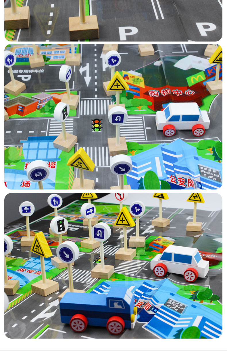 交通标志_08.jpg
