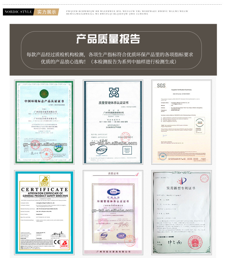 详情psd_15.jpg