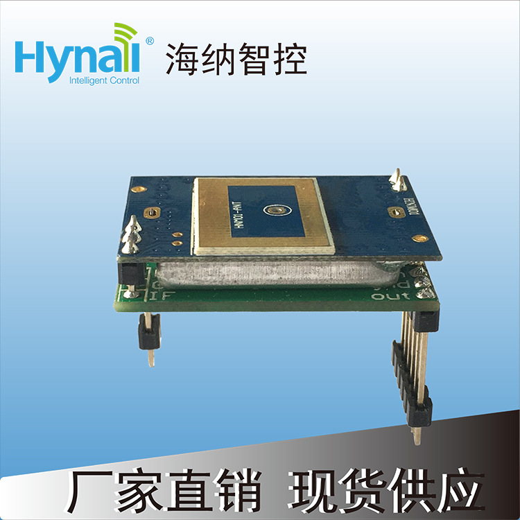 HNS103-d-2