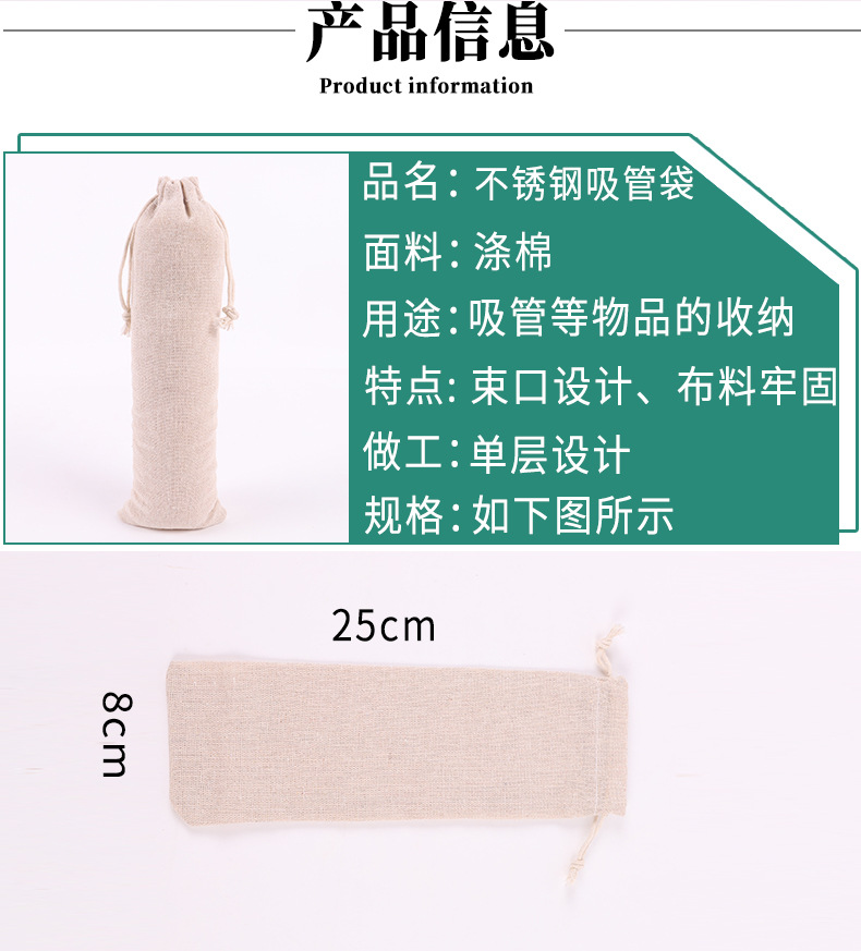 怀泽详情页_07.jpg