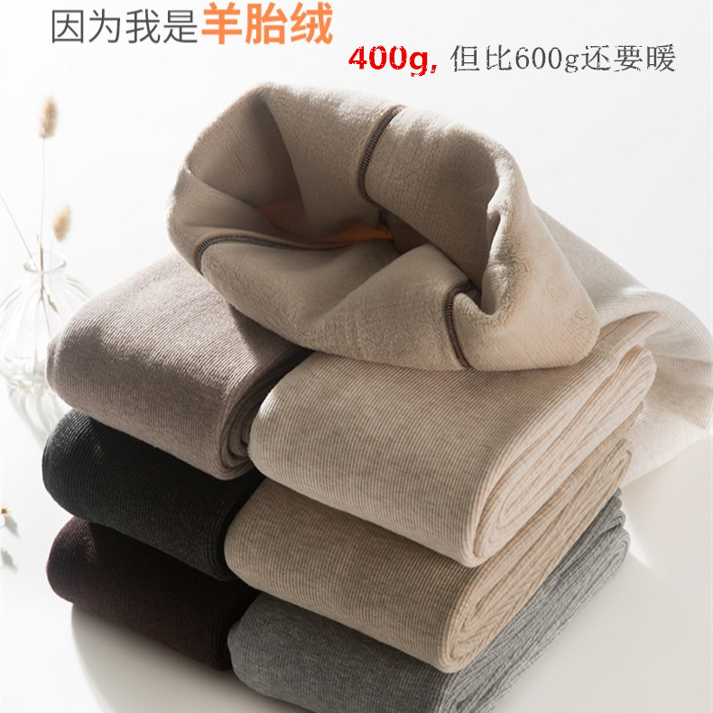 IMG_20191230_125930_副本