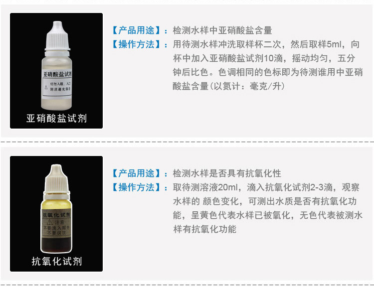 A56-7详情3_04.jpg