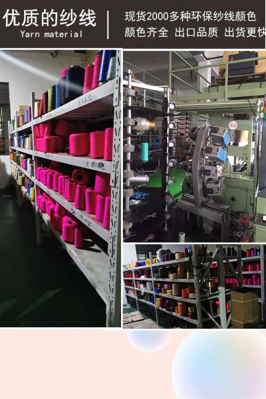 QQ图片20200106192448