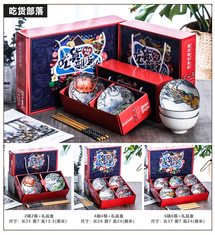 阿里俊坤新款碗筷详情图200420_10