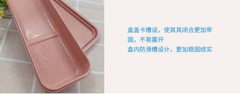 副本_百货-家居用品-杯子-情侣杯-详情页-5