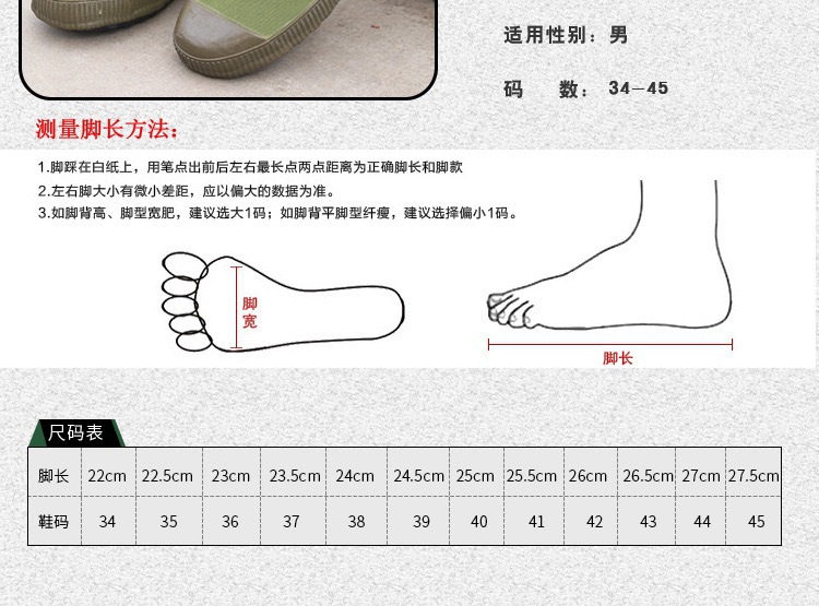 微信图片_2020042816533020