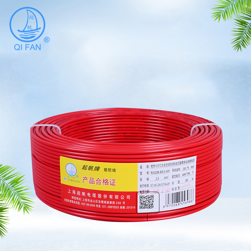 3、更换背景可与主图一致；添加品牌logo不需要文案