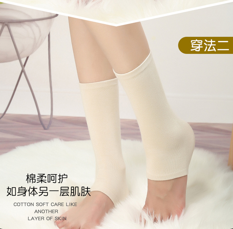 脚踝_07.jpg