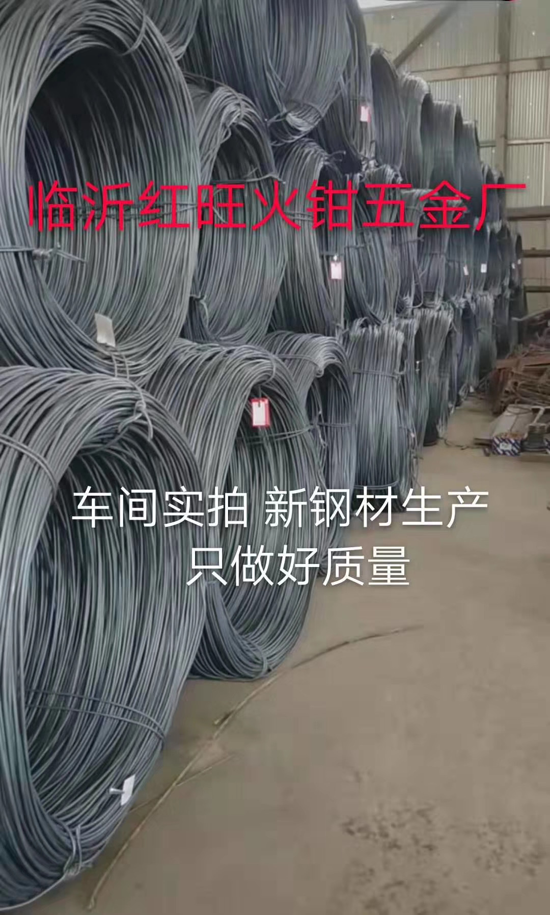 微信图片_20200303214130