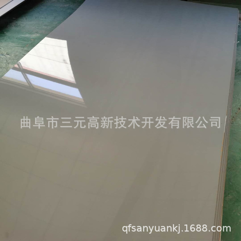 微信图片_20200906084755