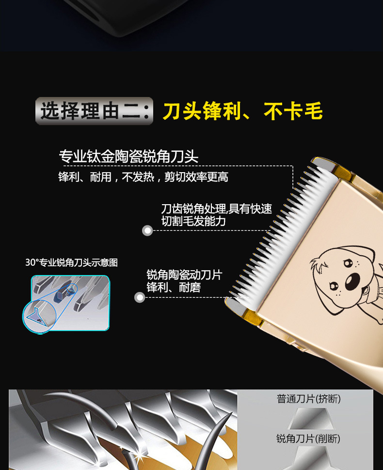 28S宠物LOGO-USB款790_05.jpg