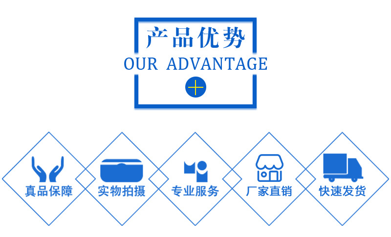 比克斯详情页1_02.jpg