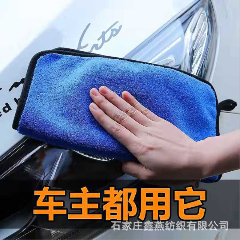 e8110538d787fffff137f6ed2a1833