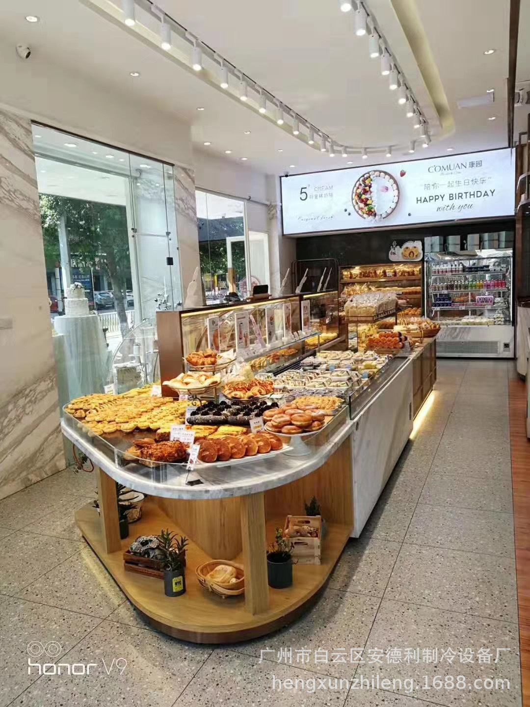 微信图片_20200728160452