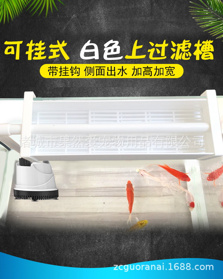 详情al 1_看图王.jpg