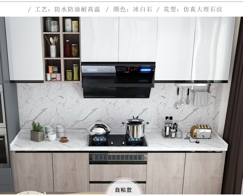 详情页-790--2-(2)_09.jpg