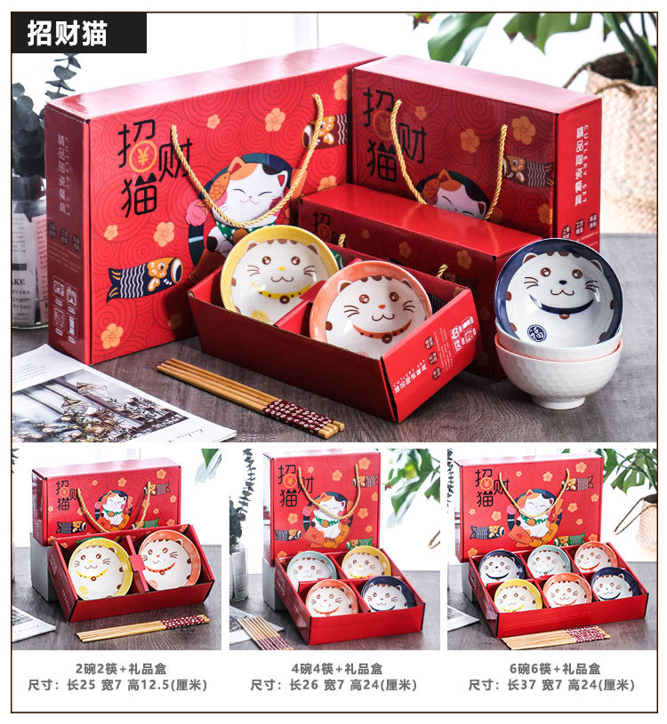 阿里俊坤新款碗筷详情图200420_09