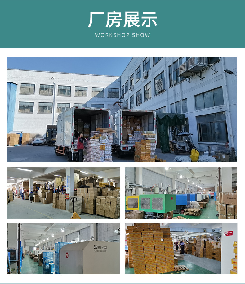 智能新发_09