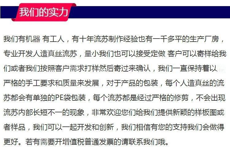 8814691263_1444352354.jpg_.web