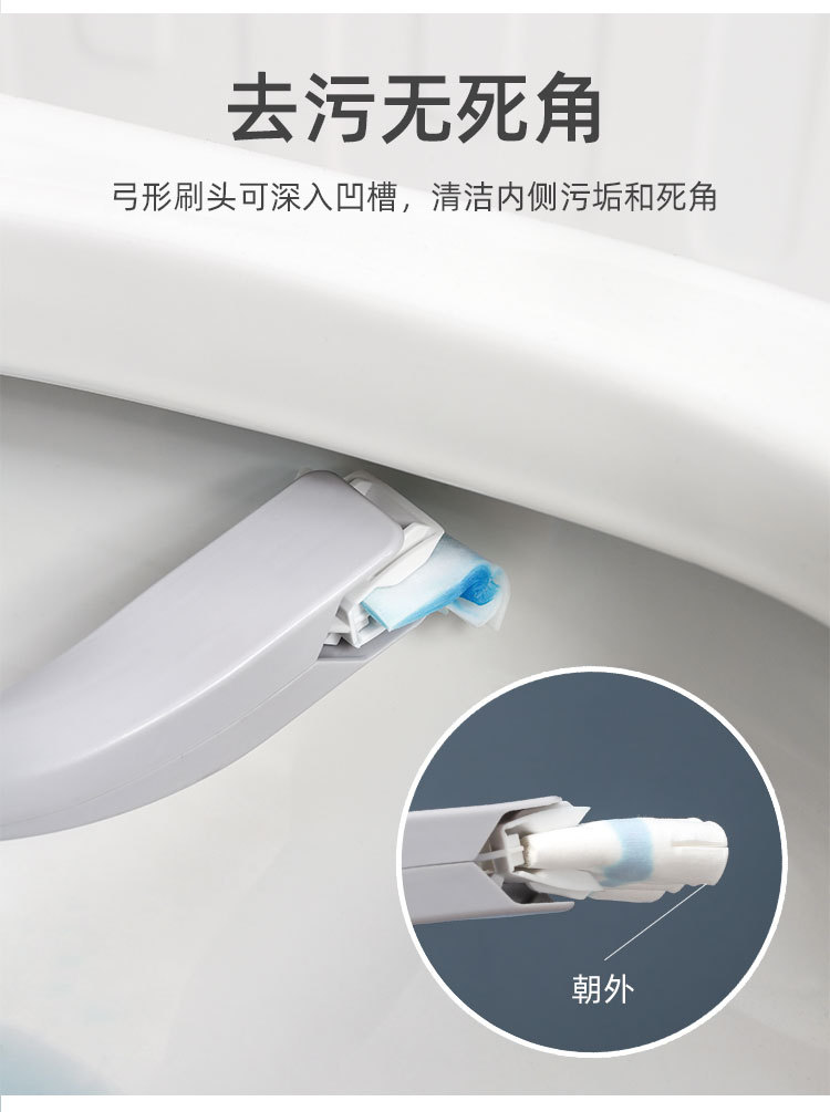 一次性马桶刷_11.jpg