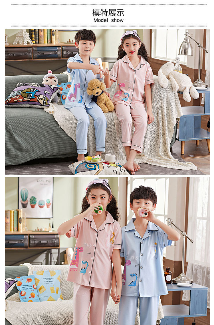 2845612656_0_20200503175514384