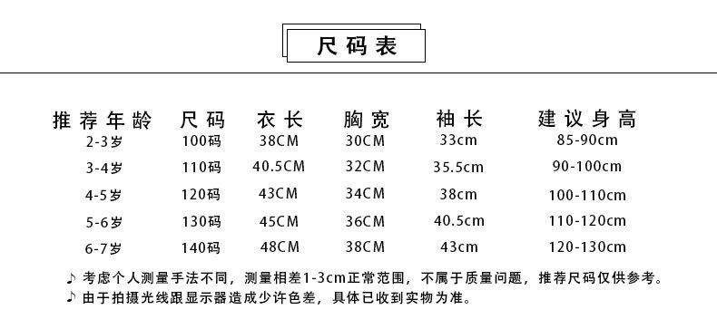 详情页_03.jpg