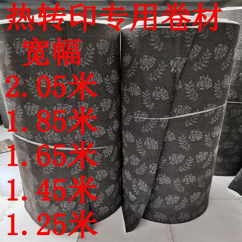 QQ图片20200402143725_副本_副本