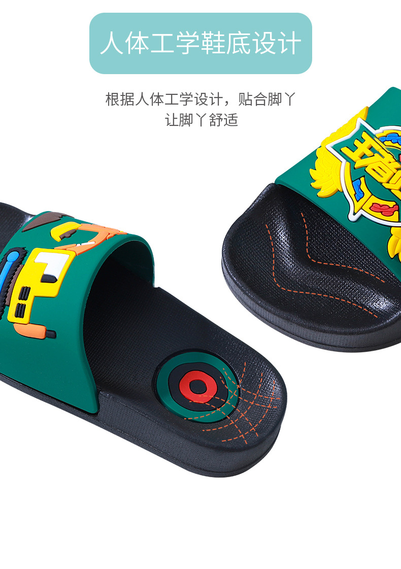 详情_09.jpg