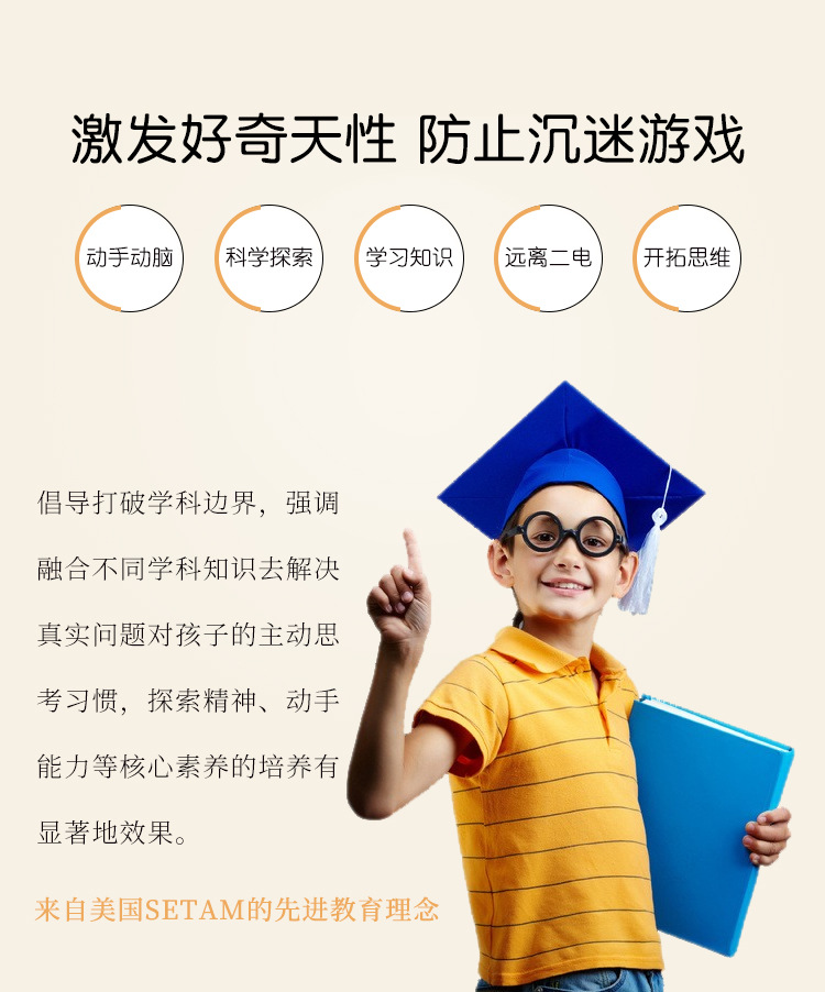 -详情_03.jpg