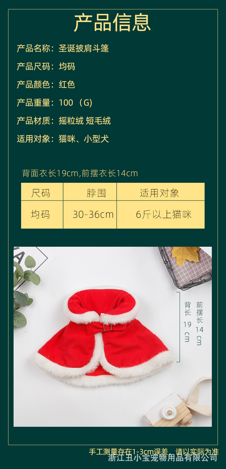 详情-_02.jpg
