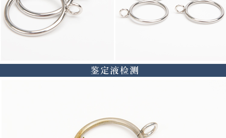 304材质-罗马圈_07