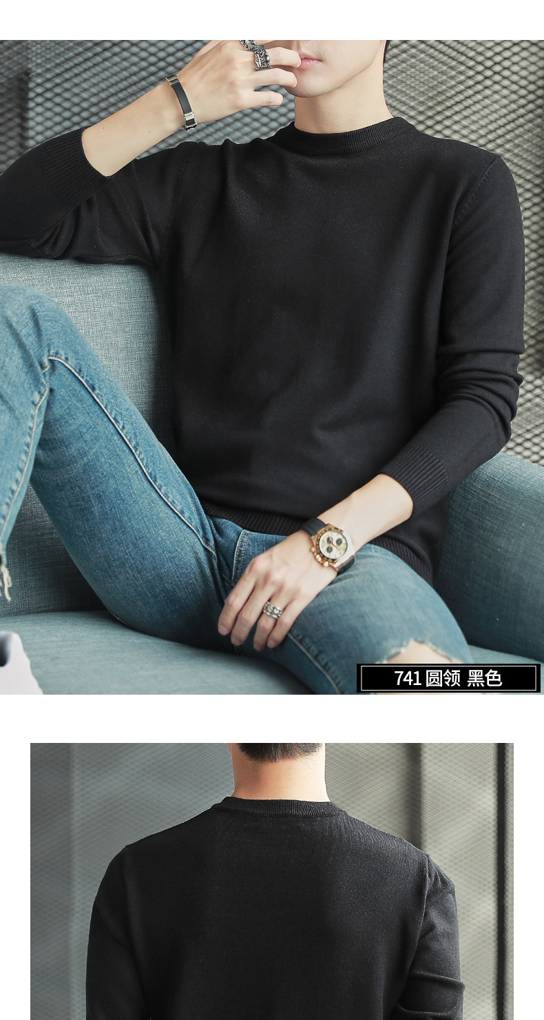 741圆领详情_09.jpg