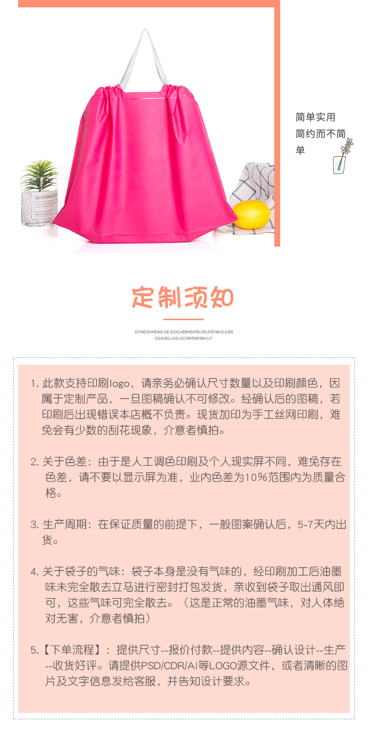 实拍3